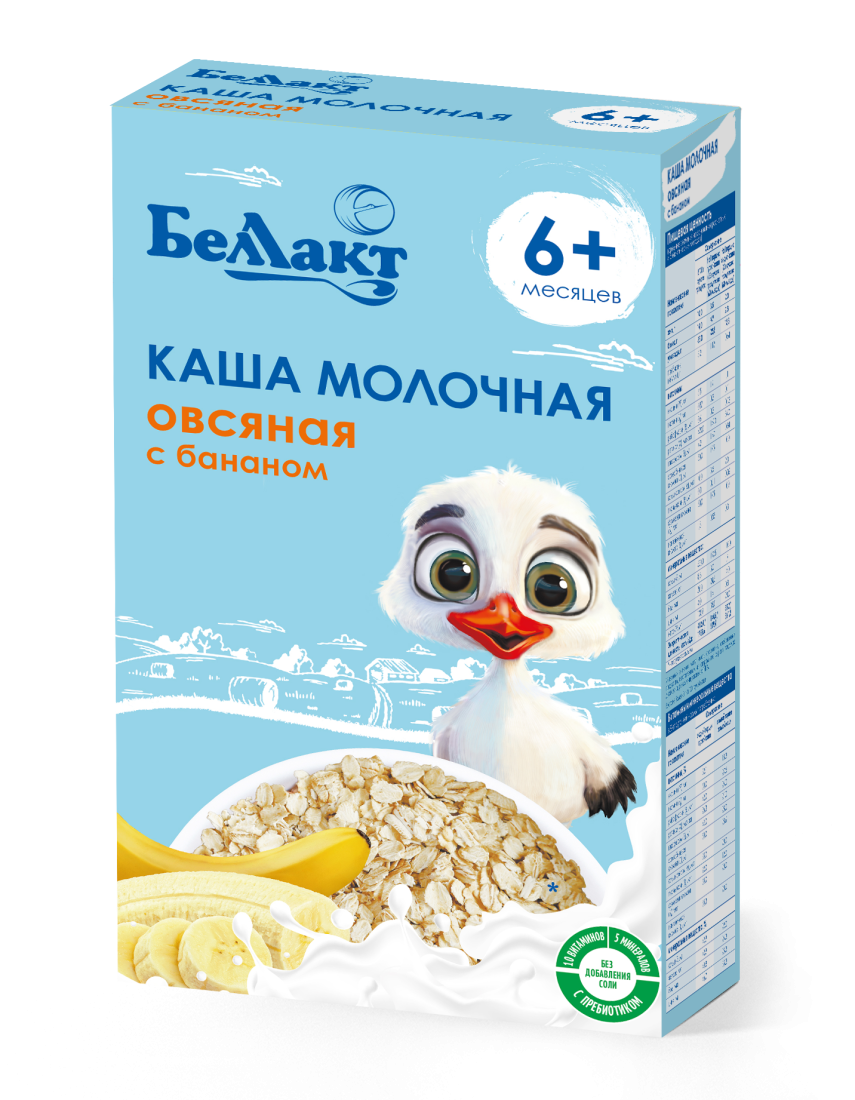 Каша сухая молочная быстрорастворимая для детского питания овсяная с бананом и пребиотиком